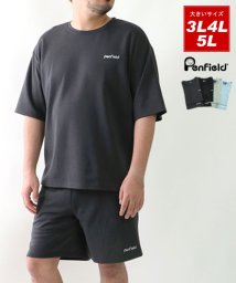 MARUKAWA(大きいサイズのマルカワ)/【Penfield】ペンフィールド 大きいサイズ 3L 4L 5L メンズ 半袖 上下セット ルームウェア 部屋着 夏 半袖 半ズボン セットアップ /チャコール