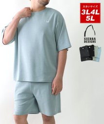 MARUKAWA(大きいサイズのマルカワ)/【SIERRA DESIGNS】シェラデザイン 大きいサイズ メンズ 夏 ワンポイント ロゴ 刺繍 半袖 上下セット/サックス