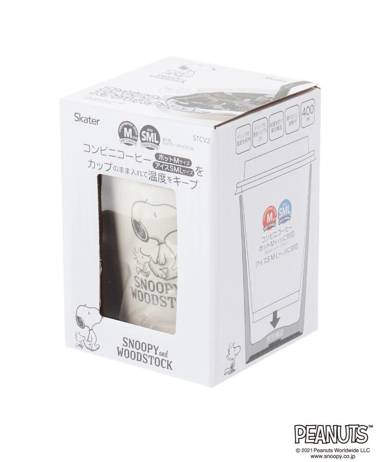スヌーピー コンビニコーヒーステンレスタンブラーmサイズ 400ml シューラルー Shoo La Rue Magaseek