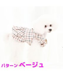 mowmow/犬 服 犬服 かわいい 春秋 mowmow チェック リード付き ワンピース おしゃれ 汚れ防止 防虫 防寒 エアコン対策 おしゃれ 春夏 秋冬 dop0076/504201006