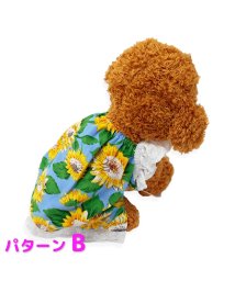 mowmow/犬 服 犬服 かわいい 夏用 mowmow ひまわり ドレス ふりふり ワンピース おしゃれ 汚れ防止 防虫 防寒 エアコン対策 おしゃれ 春夏 秋冬 dop0/504201009