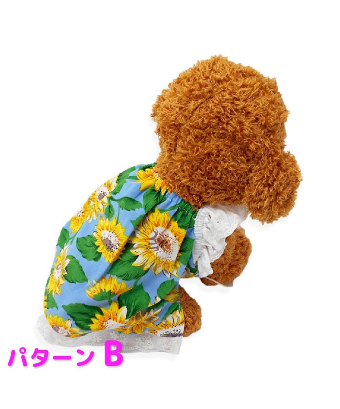 犬服 犬用 ペット服 ドレスの人気商品 通販 価格比較 価格 Com