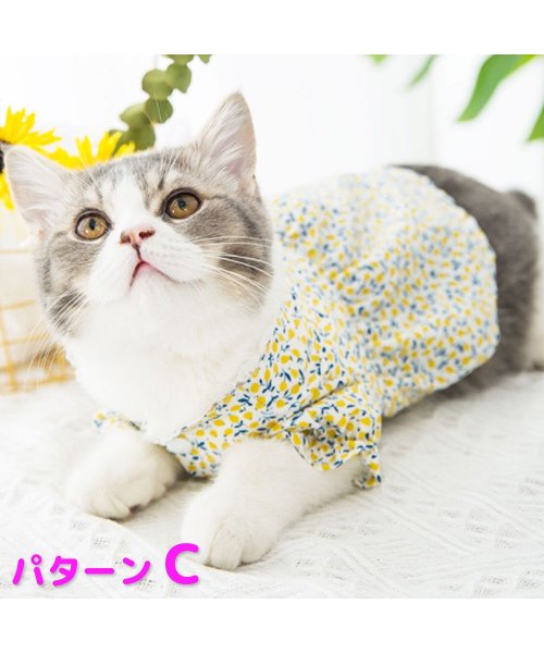 mowmow(マウマウ)/犬 服 犬服 かわいい 春秋 mowmow 花柄 ドレス ワンピース おしゃれ 汚れ防止 防虫 防寒 エアコン対策 おしゃれ 春夏 秋冬 dop0083/その他系2