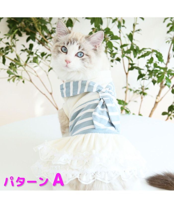 クーポン セール 10 Off 犬 服 犬服 かわいい 春秋 Mowmow ボーダー リボン マリン ワンピース おしゃれ 汚れ防止 防虫 防寒 エアコン対策 おしゃれ 春夏 秋冬 Dop00 マウマウ Mowmow Magaseek