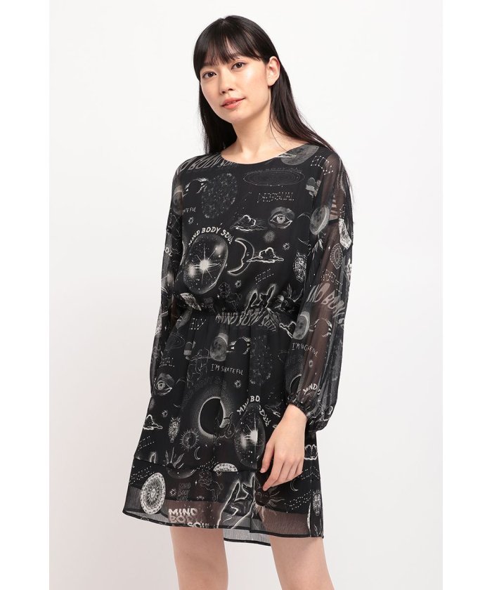 神秘的なプリントのレディースビスコースワンピース デシグアル Desigual Magaseek