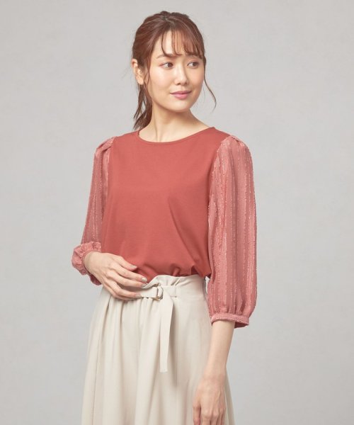 クーポン Closet Stoty クローゼットストーリー ソデジャカード 7sl カットソー ザ ステーション ストア ユナイテッドアローズ The Station Store United Arrows Ltd Magaseek クーポン Closet Stoty クローゼットストーリー ソデジャカード 7sl カットソー ザ ステーション ストア ユナイテッドアローズ The Station Store United Arrows Ltd Magaseek