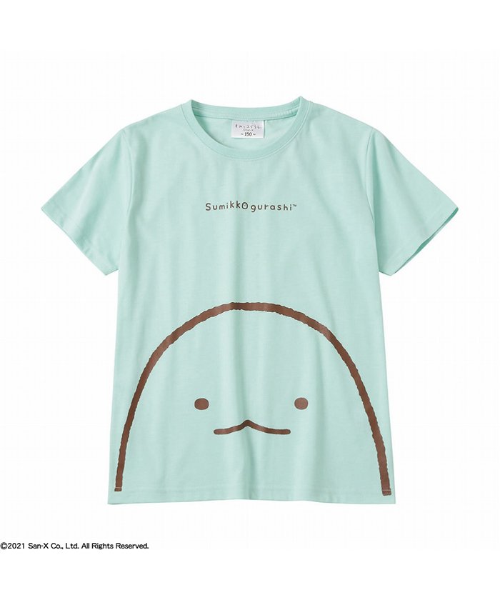 すみっコぐらし コスプレ キッズトップスの人気商品 通販 価格比較 価格 Com