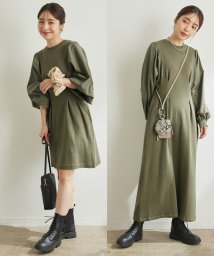 ビス Vis ワンピース ドレスの通販 Magaseek