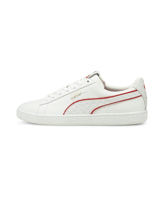 Puma X ウサイン ボルト バスケット スニーカー ユニセックス プーマ Puma Magaseek