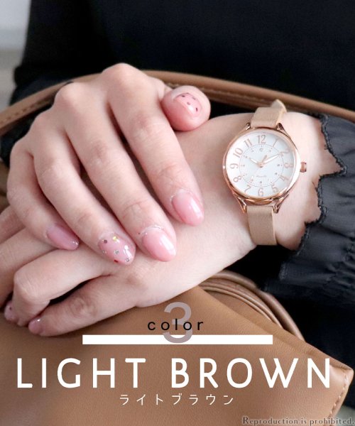 nattito(ナティート)/【メーカー直営店】腕時計 レディース 日本製 蓄光 ホーリー フィールドワーク JP008/ライトブラウン