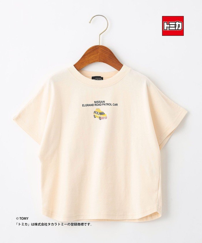 キッズトップス Tシャツ トミカの人気商品 通販 価格比較 価格 Com キッズトップス Tシャツ トミカの人気商品 通販 価格比較 価格 Com