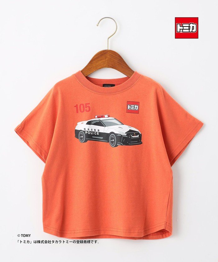 キッズトップス Tシャツ トミカの人気商品 通販 価格比較 価格 Com キッズトップス Tシャツ トミカの人気商品 通販 価格比較 価格 Com