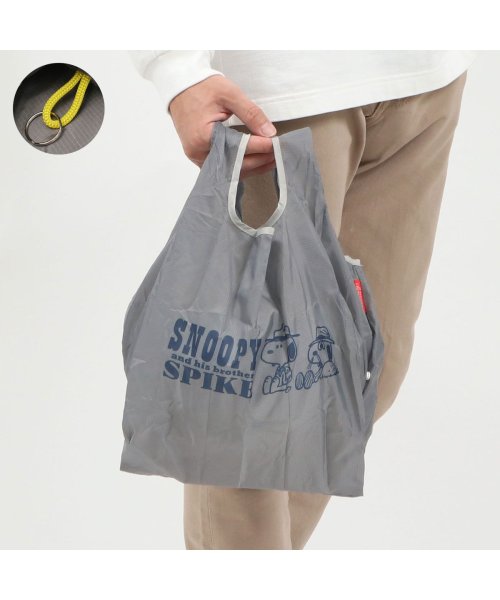 ルートート エコバッグ Rootote スヌーピー Ip ルーショッパー Mid リフティー ピーナッツpeanuts 6u 買い物バッグ パッカブル 軽い ルートート Rootote Magaseek ルートート エコバッグ Rootote スヌーピー Ip ルーショッパー Mid リフティー ピーナッツpeanuts 6u 買い物バッグ パッカブル 軽い ルートート Rootote Magaseek