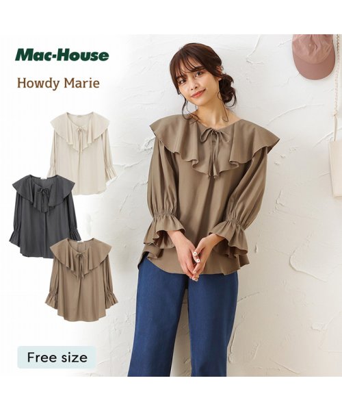 MAC HOUSE(women)(マックハウス（レディース）)/Howdy Marie ハウディーマリー フリルブラウス GL－1221705/ブラウン