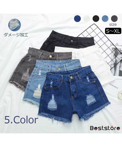 Beststore(ベストストア)/ダメージデニムショートパンツ カットオフデザイン パンツ  ハイウエスト デニムショートパンツ 短パン ボトムス アイレット ショートパンツ/ダークブルー