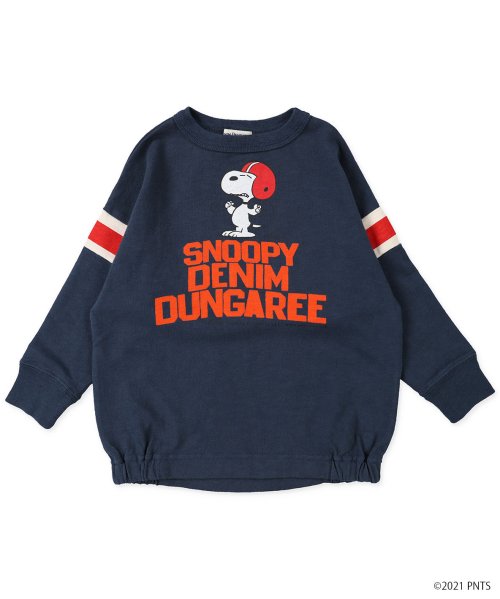 セール 天竺 スヌーピー Dd Tシャツ デニムダンガリー Denim Dungaree Magaseek