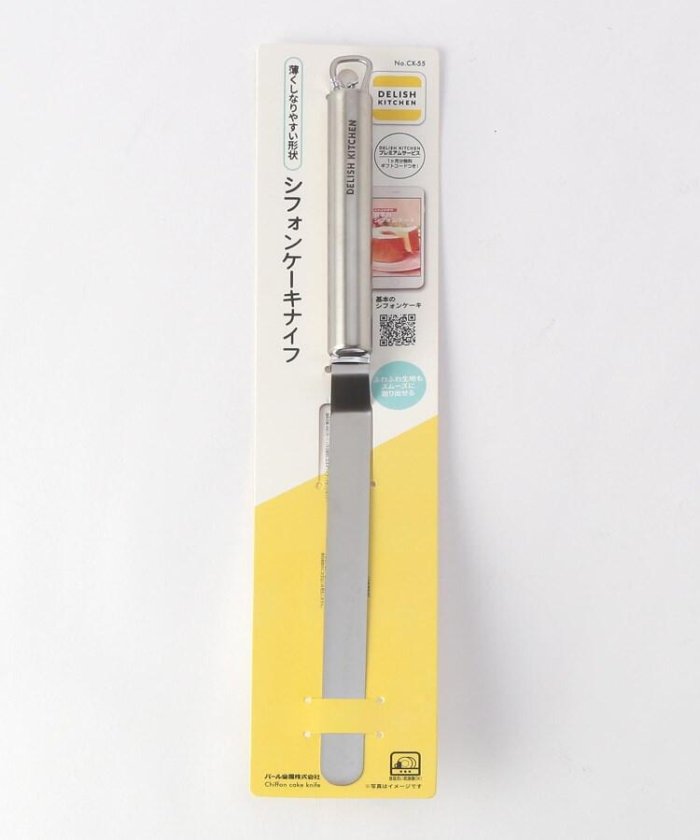 楽天最安値に挑戦】 シフォンケーキ ナイフ 日本製 ケーキ型 手作り パレット パレットナイフ ヘラ 下村企販 燕三条 ツバメ 国産 食洗機 ツール ターナー 一体形 清 discoversvg.com 楽天最安値に挑戦】 シフォンケーキ ナイフ 日本製 ケーキ型 手作り パレット パレットナイフ ヘラ 下村企販 燕三条 ツバメ 国産 食洗機 ツール ターナー 一体形 清 discoversvg.com