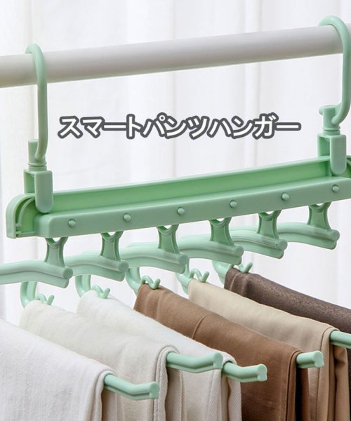 セール セイヘイショップ Seiheishop ズボンハンガー 6連 スラックスハンガー ズボン 便利グッズ 便利 物干しハンガー ラック 整理 衣類収納 クローゼット 2way Magaseek セール セイヘイショップ Seiheishop ズボンハンガー 6連 スラックスハンガー ズボン 便利グッズ 便利 物干しハンガー ラック 整理 衣類収納 クローゼット 2way Magaseek