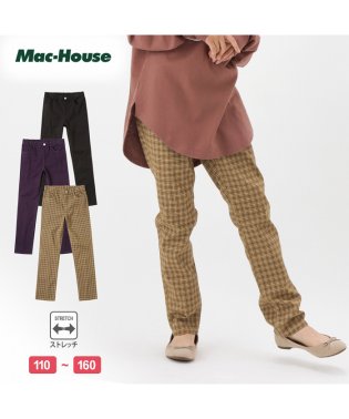MAC HOUSE(kid's)/NAVY ネイビー ストレッチカラーパンツ NV－G670－6850/504212481