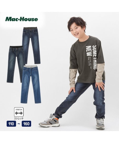 MAC HOUSE(kid's)(マックハウス（キッズ）)/NAVY ネイビー ウエストリブデニムロングパンツ M22244/ネイビー×チャコール