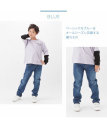 MAC HOUSE(kid's)(マックハウス（キッズ）)/NAVY ネイビー ウエストリブデニムロングパンツ M22244/ブルー