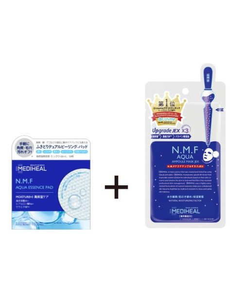 B F メディヒールn M Fアクアエッセンスパッド マスク１枚セット Mediheal Mediheal Magaseek