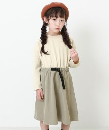 ワンピース 160cm のファッション通販 Magaseek