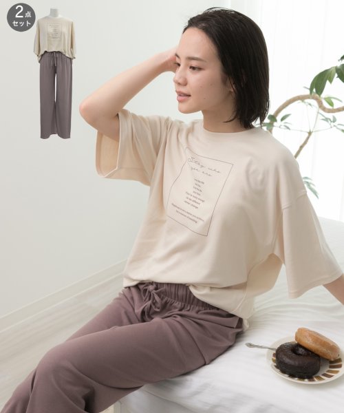 セール カリグラフィ ロゴ プリント Tシャツ リボン付き ワイドパンツ 2枚 セット ルームウエア 半袖 長ズボン 春 夏 アドティエ Ad Thie Magaseek