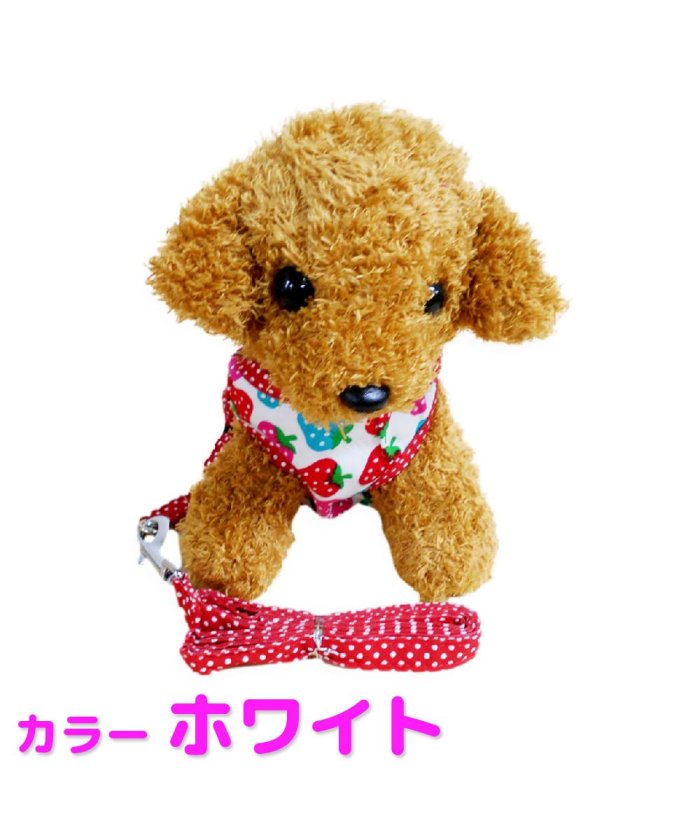 犬 ハーネス かわいい その他犬用ペットグッズの人気商品 通販 価格比較 価格 Com
