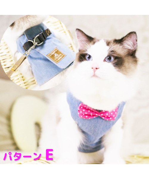 mowmow(マウマウ)/犬 ハーネス リード セット かわいい ペット用品 犬服 猫服 かわいい 安全 脱げない 小型犬 中型犬 散歩 介護用 旅行 お出かけ/その他系4