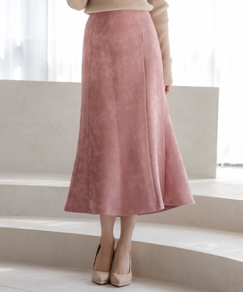 ジュリアブティック Julia Boutique 丈が選べるフェイクスエードマーメイドスカート Magaseek