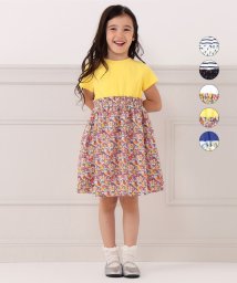 組曲キッズ Kumikyoku Kids の通販 Magaseek