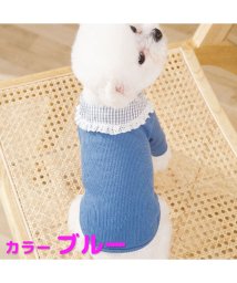 mowmow/犬 服 おしゃれ かわいい オールシーズン チェック レース mowmow Tシャツ 猫 ペット服 猫服 ルームウェア 犬服/504243740