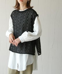 Chillfar(チルファー)/【21ss－ch638】Chillfar 総柄シースルーベスト/ブラック