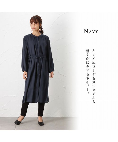 セール Navy ネイビー コットンダブルガーゼワンピース 5 81 マックハウス レディース Mac House Women Magaseek