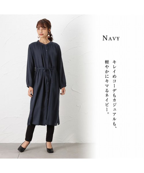 MAC HOUSE(women)(マックハウス（レディース）)/NAVY ネイビー コットンダブルガーゼワンピース 588－8821/ネイビー