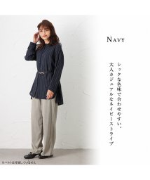 MAC HOUSE(women)(マックハウス（レディース）)/NAVY ネイビー コットンダブルガーゼチュニック 588－8820/ネイビー