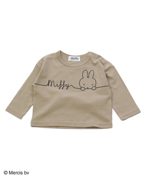 Miffy ミッフィーイラストロンt チルツー Chil2 Magaseek