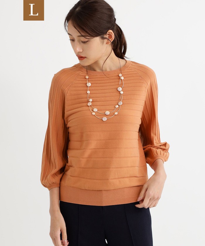 ニット・セーター(オレンジ・橙色)のファッション通販 - MAGASEEK