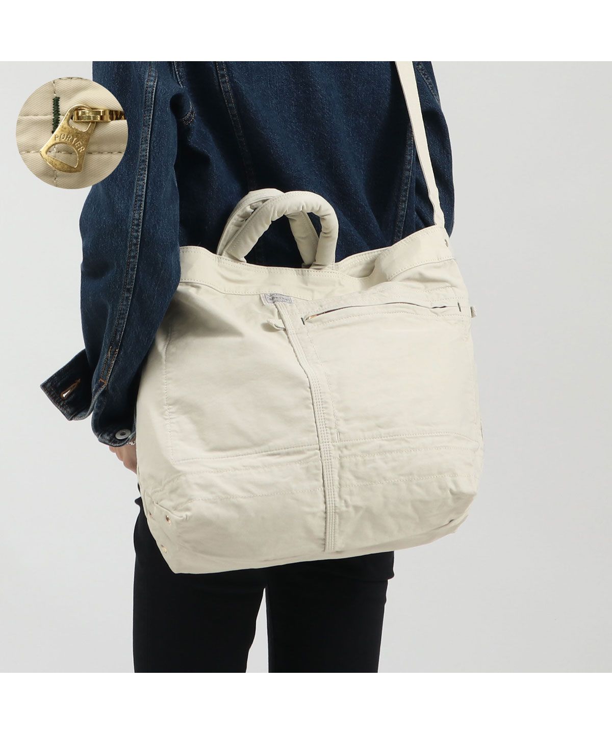 ポーター マイル 2WAYトートバッグ(S) 754－15108 ショルダーバッグ 吉田カバン PORTER MILE 2WAY TOTE BAG