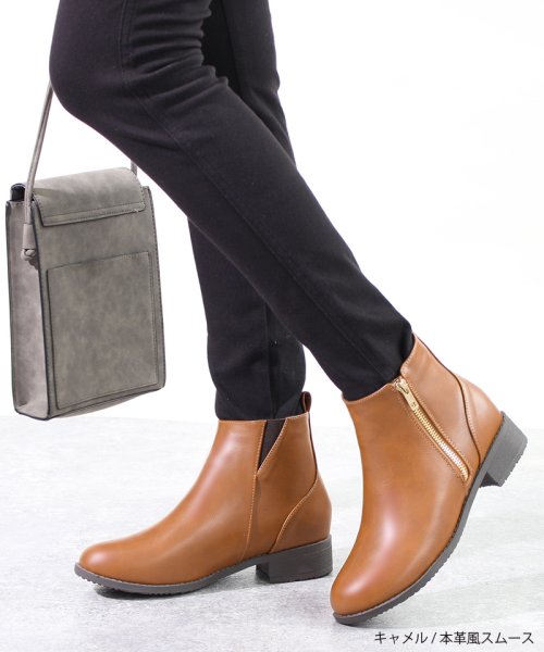 21年aw新色 ショートブーツ ブーツ レディース 秋冬 ローヒール ブランド ローヒール サイド ジップ 3cm 太 ヒール 甲高 幅広 ワイド ゴールド Lirio Blanco Lirio Blanco Magaseek