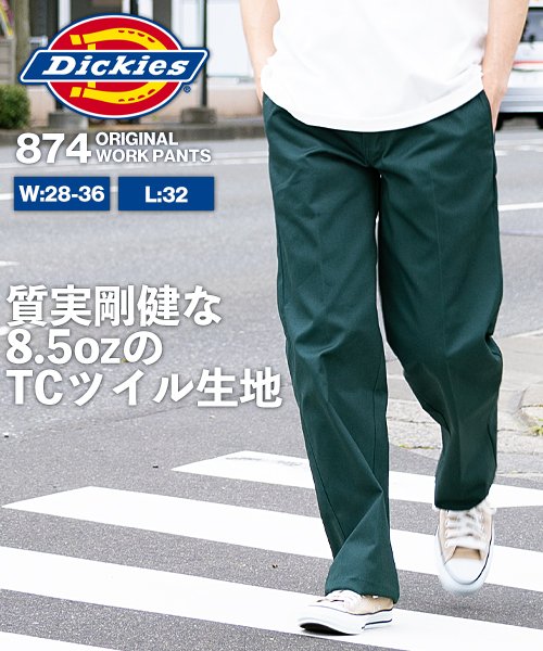 Dickies ワークパンツ カーゴパンツ ピンク デザイン古着