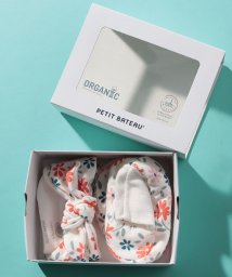 プチバトー Petit Bateau ベビーギフトの通販 Magaseek