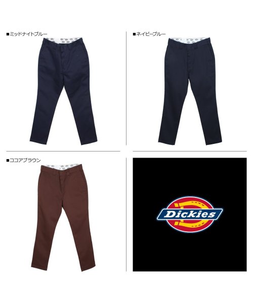 Dickies(Dickies)/ディッキーズ Dickies ワークパンツ パンツ チノパン メンズ STRETCH JODHPURS WORK PANTS ブラック グレー ベージュ オリー/ブラウン