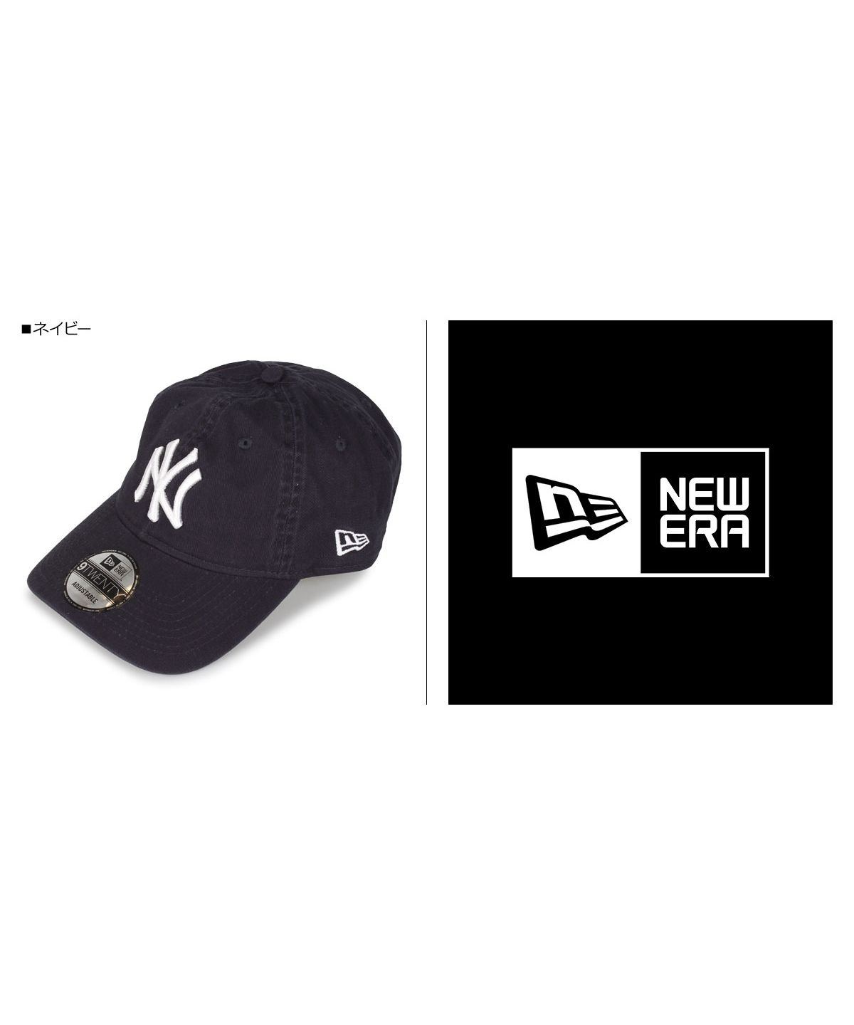 ニューエラMoMA ヤンキース NEW ERA CAP ブラック 黒 ニューエラ