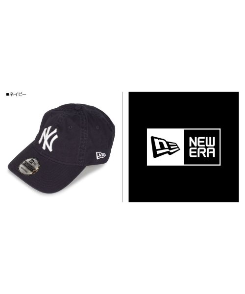 NEW ERA(ニューエラ)/ニューエラ モマ NEW ERA MoMA キャップ 帽子 ニューヨーク ヤンキース メンズ レディース コラボ NY YANKEES 9TWENTY ブラック/ネイビー