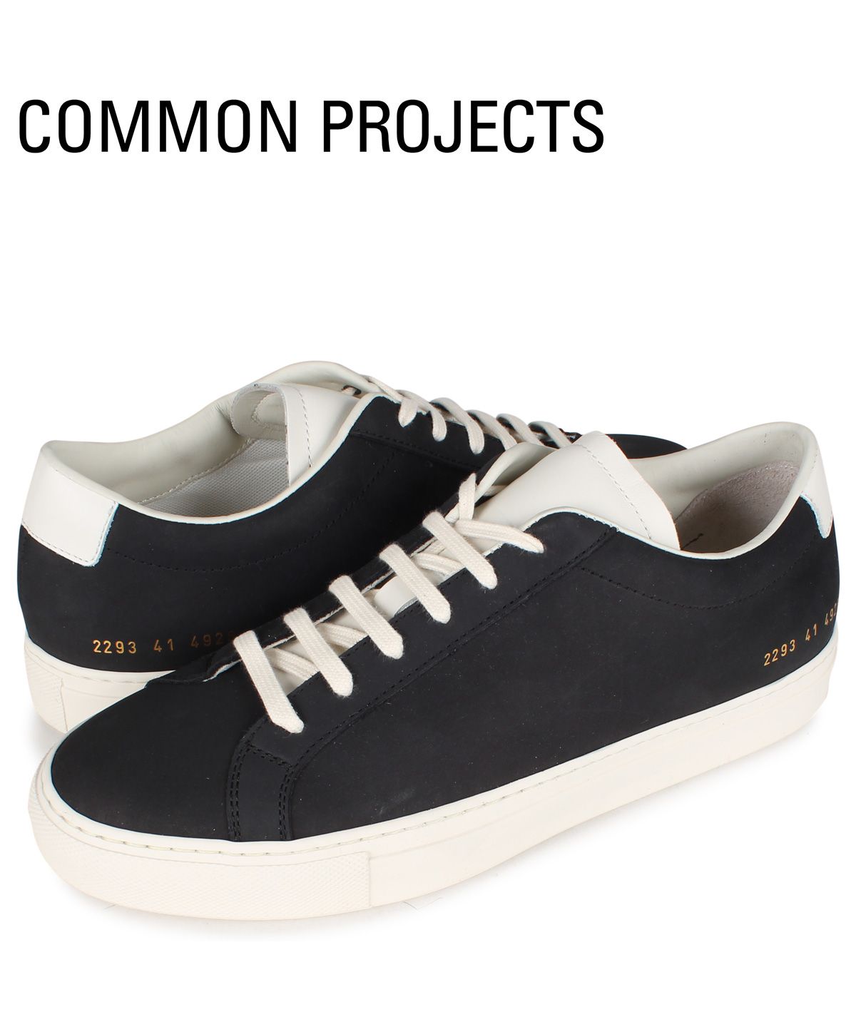 COMMON PROJECTS スニーカー メンズ