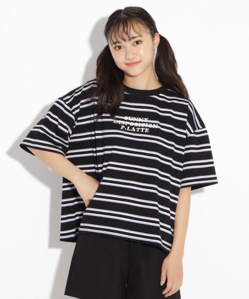 Web限定 ボーダーtシャツ ピンク ラテ Pink Latte Magaseek