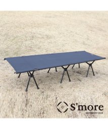 S'more(スモア)/【S'more /Alumi Compact Bed】 コット キャンプ/ブラック
