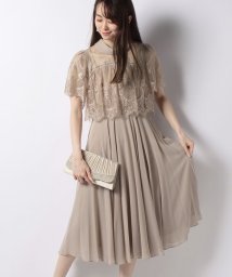 アナトリエ Anatelier ワンピース ドレスのアウトレット通販 Magaseek